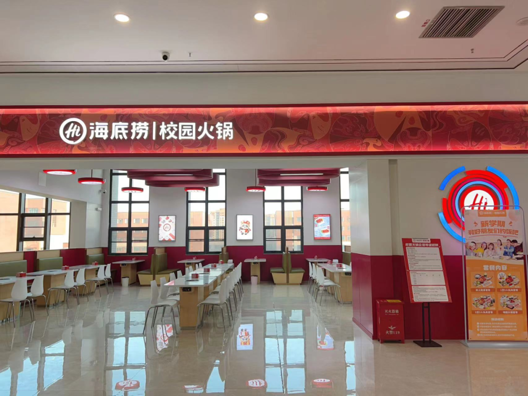 莆院美食