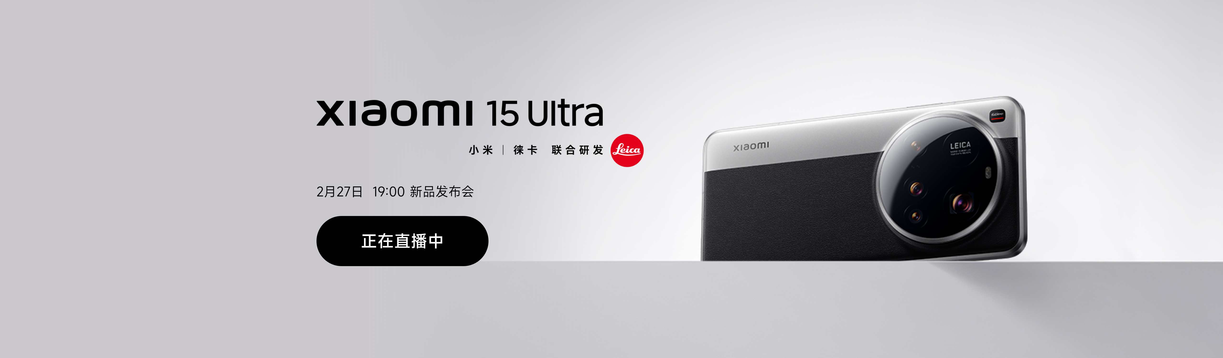 轮播图3